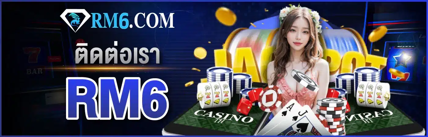 rm6 - rm6-th.com